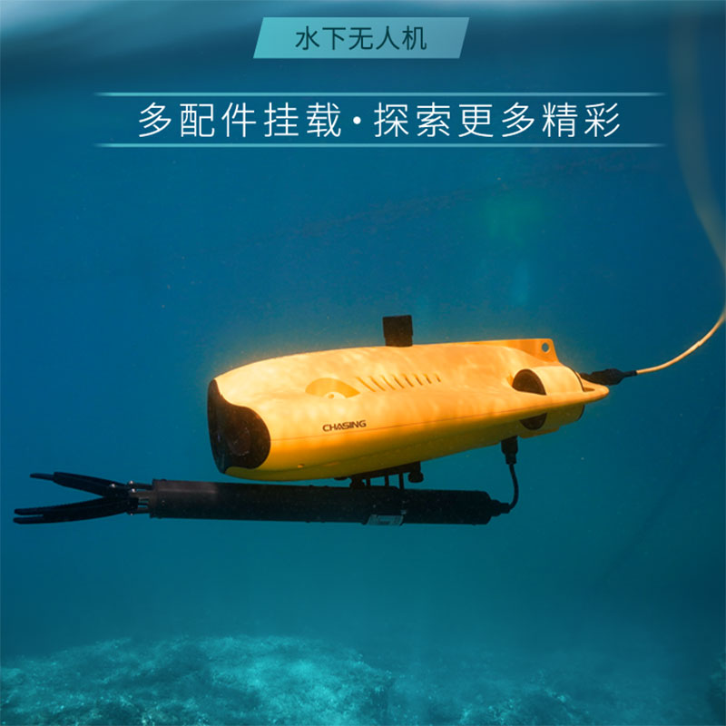 alvage Rescue Equipment Can Sw - Fish Finder Battery review and price