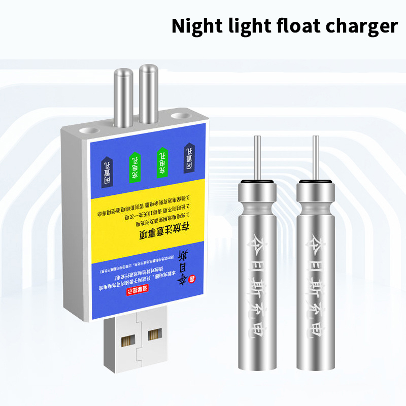 Float Rechargeable Battery CR4 - Bite Alarm review and price