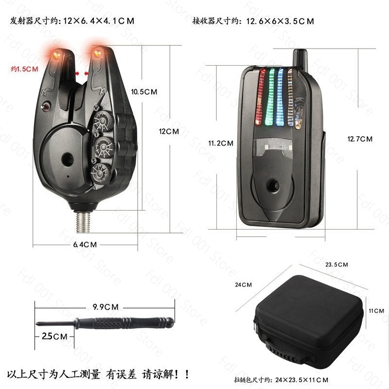 Waterproof JY-82  Durable Wire - Bite Alarm review and price
